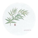 和風コースター 四季 丸型(50枚入)WCO-M10 笹(代引不可)【送料無料】