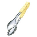 PP柄 万能トング 大 イエロー 抗菌 18-8 1LY 300mm(代引不可)【送料無料】