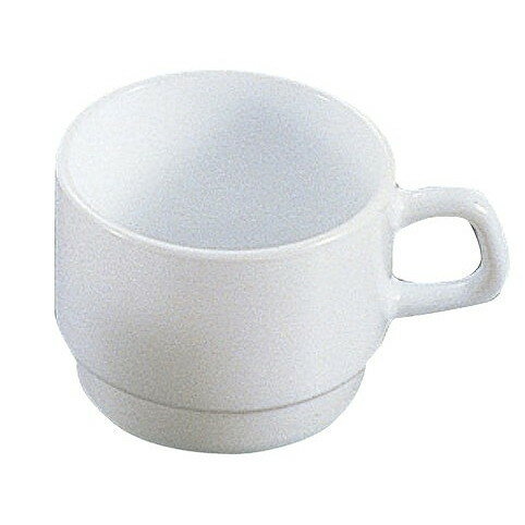 アルコパル レストラン スタッキングカップ14611 250ml(代引不可)【送料無料】