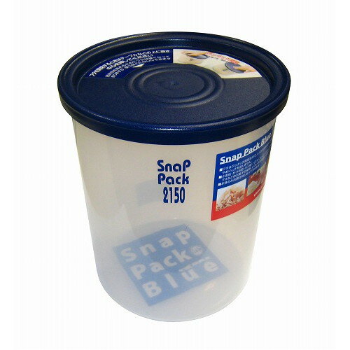 スナップパック ブルー 深型 2150(代引不可)【送料無料】