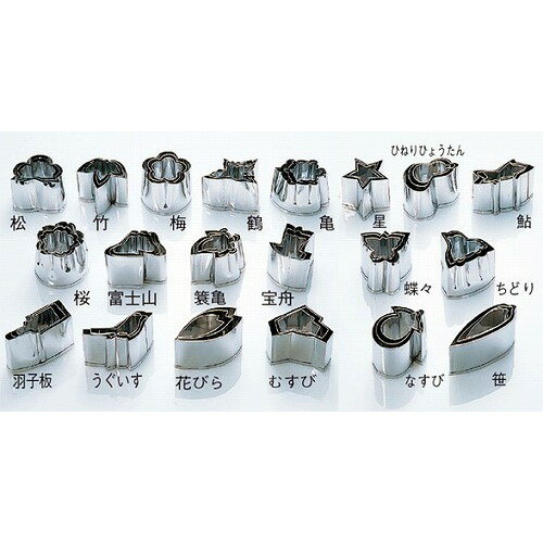 EBM 18-8 手造抜型 夏 星 #5(代引不可)【送料無料】