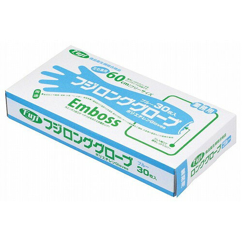 ■商品説明●ひじまですっぽり入る60cmロングタイプの手袋●内エンボス(凸凹)加工がベタつきムレをおさえ作業性UP●ズレ防止用ゴム入袖口で、肘の上までしっかりカバー、衣服への汚れを防ぎます。●ポリエチレン製の手袋は、燃やしても有害な塩素ガスがでません。■直径・サイズ全長600■深さ■重さ■容量●内エンボス(凸凹)加工がベタつきムレをおさえ作業性UP●ズレ防止用ゴム入袖口で、肘の上までしっかりカバー、衣服への汚れを防ぎます。●ポリエチレン製の手袋は、燃やしても有害な塩素ガスがでません。【代引きについて】こちらの商品は、代引きでの出荷は受け付けておりません。【送料について】北海道、四国、九州は送料を頂きます。【配送について】沖縄、離島は配送できません。予めご了承ください。