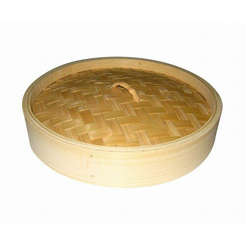 竹 中華セイロ 蓋 21cm(代引不可)