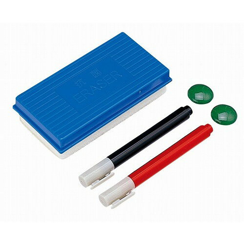 ホワイトボード用 イレーザーセット HUZO-M 中(代引不可)【送料無料】