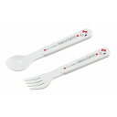 子供食器 ハローキティ スプーン・フォークセット SF-27 06804(代引不可)【送料無料】