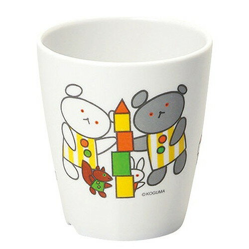 メラミン子供食器 こぐまちゃん コップ 大 C4KO(代引不可)【送料無料】(3)