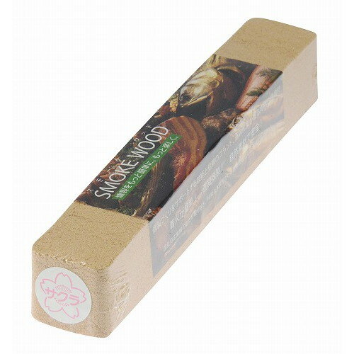 ■商品説明●発煙時間：4〜5時間●香りが強く、肉などの持つ嗅味をマイルドに仕上げます。■直径・サイズ50×50×300■深さ■重さ210g■容量●香りが強く、肉などの持つ嗅味をマイルドに仕上げます。【代引きについて】こちらの商品は、代引きでの出荷は受け付けておりません。【送料について】北海道、四国、九州は送料を頂きます。【配送について】沖縄、離島は配送できません。予めご了承ください。