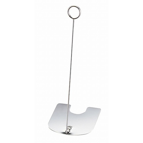 リングスタンド シルバー TO-20-S H200 30559(代引不可)