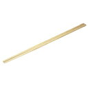 竹製 手削菜箸 2尺(60cm)12-129-05(代引不可)【送料無料】