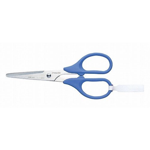 コクヨ 事務用 ハサミ ハサ-2NB(代引不可)【送料無料】