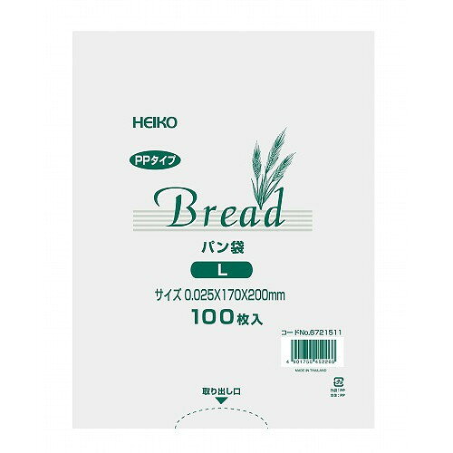 ■商品説明●100枚入り■直径・サイズ巾120×最大巾240×H340■深さ■重さ154g■容量【代引きについて】こちらの商品は、代引きでの出荷は受け付けておりません。【送料について】北海道、四国、九州は送料を頂きます。【配送について】沖縄、離島は配送できません。予めご了承ください。