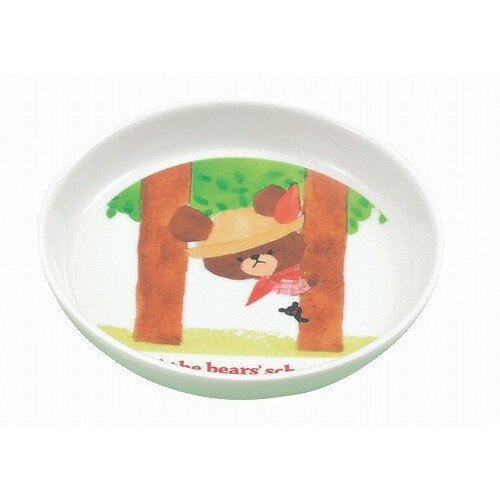 メラミン子供食器 くまのがっこう 小皿 M-8J(代引不可)【送料無料】