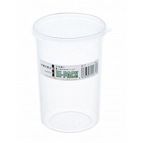 Condiments Container - ハイパック 丸型 円筒タイプ S-71(代引不可)