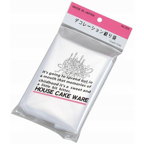 �ݥꥨ����� �ǥ��졼�����ʤ���(6����)No.302(����Բ�)������̵����