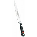 ヴォストフ クラシック 筋引 4522 23cm 1030100723(代引不可)【送料無料】