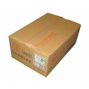 ユニパック マーク MARK-8E(4000枚入)(代引不可)【送料無料】