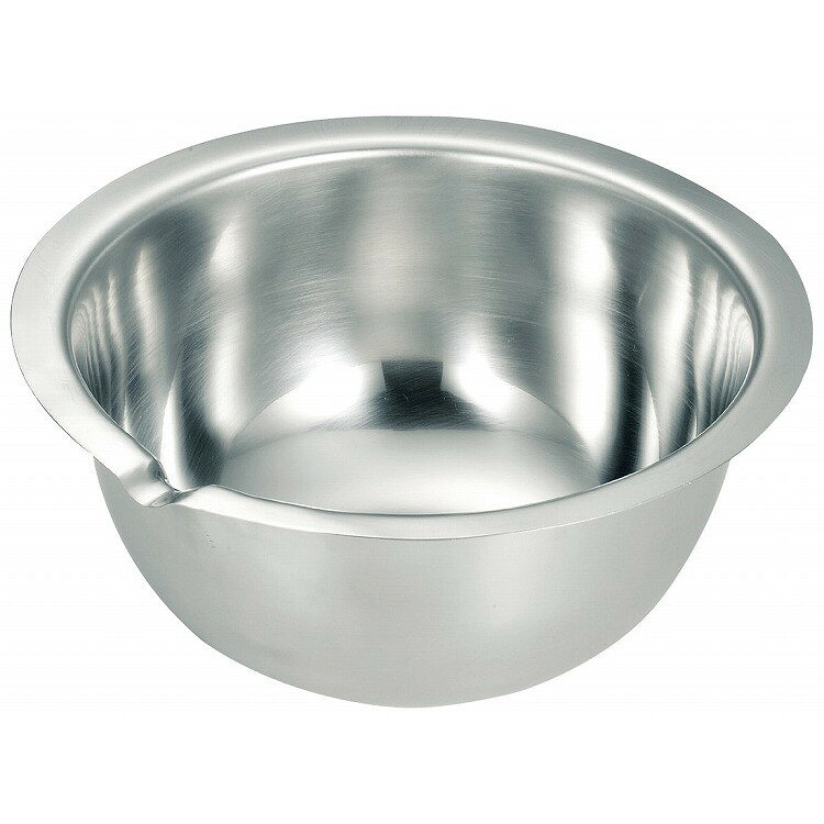 深型ボール フラットエッジ 注ぎ口付 15cm ボール・洗い桶 ボウル(代引不可)【送料無料】