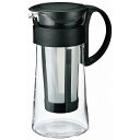 ハリオ 水出しコーヒーポット ミニ MCPN-7B カフェ・サービス用品 コーヒーポット(代引不可)【送料無料】