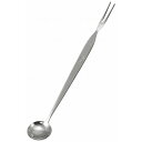 抗菌 18-8 味見スプーン Dタイプ 5ccスプーン&フォーク 水マス・計量スプーン スプーン(代引不可)【送料無料】