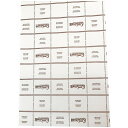 シリコンベーキングペーパー 410×610mm M-214(300枚入) 製菓・ベーカリー用品 シリコンベーキングペーパー(代引不可)【送料無料】