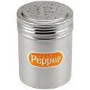 IK 18-8 調味缶 大 P缶 調味料入 調味缶(代引不可)【送料無料】