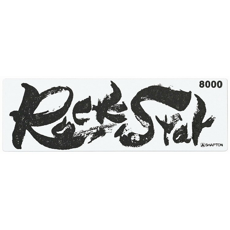 ■サイズ奥行70×幅210高さ10材質, 【代引きについて】こちらの商品は、代引きでの出荷は受け付けておりません。【送料について】沖縄、離島は送料を頂きます。