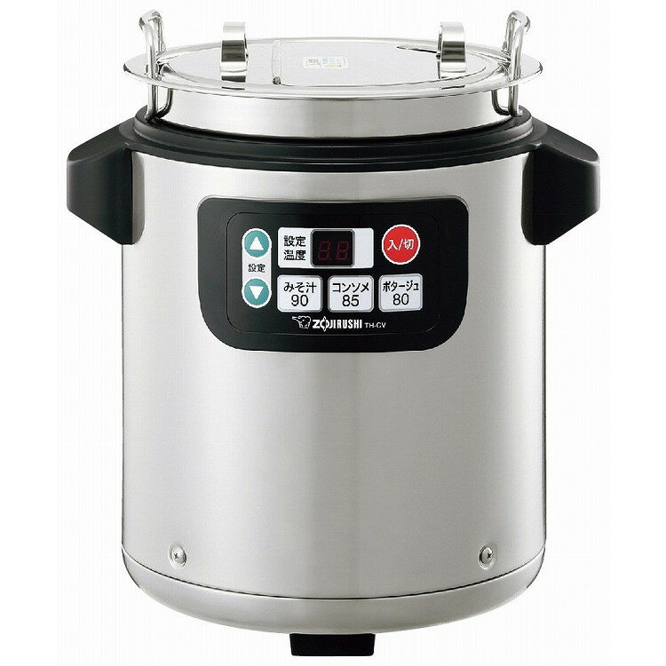 象印マイコンスープジャーTH-CV...