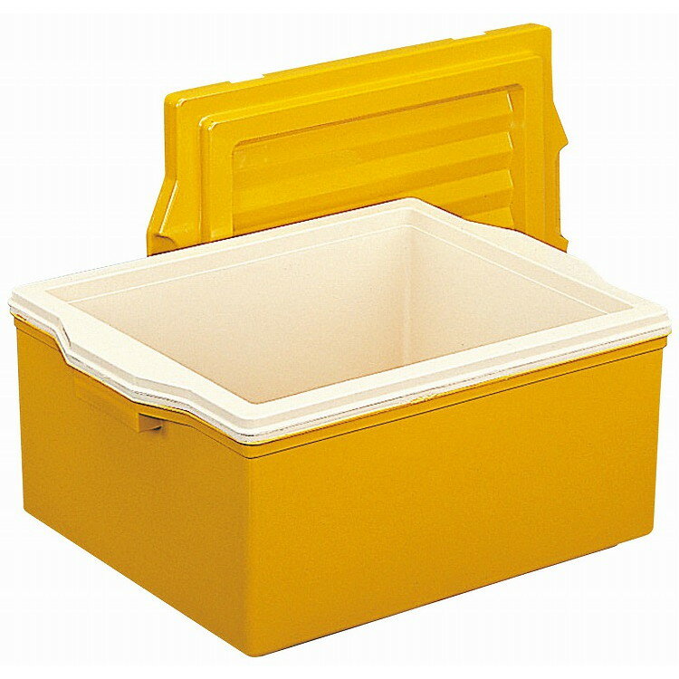 セキスイ エスレンコンテナー SP-20D深型用 ブロー蓋のみ イエロー 炊飯器・スープジャー コンテナー(代引不可)【送料無料】