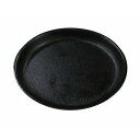 SN 鉄 ステーキ皿 丸B 17cm 鉄板丈 焼物用品 皿(代引不可)【送料無料】