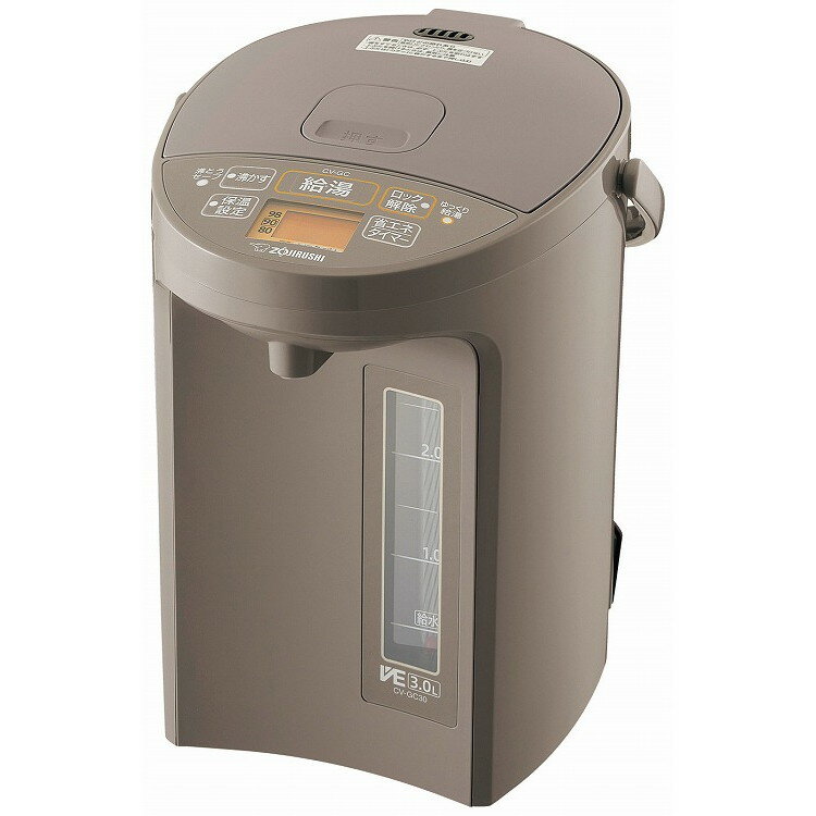 象印 VE電気まほうびん 優湯生 CV-GC30 カフェ・サービス用品 電動ポット(代引不可)【送料無料】