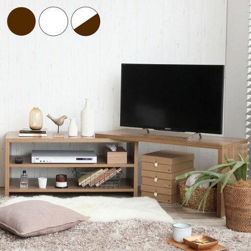 テレビ台 伸縮式 テレビボード コーナーテレビ台 TV台 TVボード ローボード おしゃれ 120cm 150cm 180cm 1人暮らし ワンルーム 収納 サイドボード リビングボード ロータイプ 木製(代引不可)【送料無料】 テレビ台 伸縮式 テレビボード コーナーテレビ台 TV台 TVボード ローボード おしゃれ 120cm 150cm 180cm 1人暮らし ワンルーム 収納 サイドボード リビングボード ロータイプ 木製(代引不可)【送料無料】