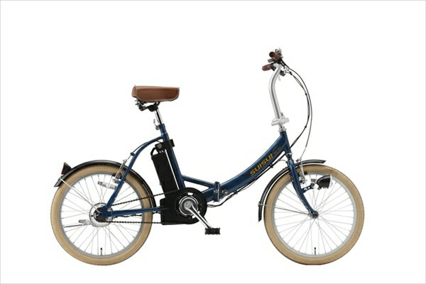 SUISUI 折りたたみ式20インチ電動自転車 KH-DCY310 ネイビー 【メーカー直送】(代引不可)【送料無料】