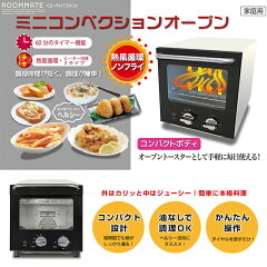 https://thumbnail.image.rakuten.co.jp/@0_mall/rcmd/cabinet/eb01/eb-rm100a.jpg