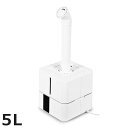エスケイジャパン 次亜塩素酸水対応超音波加湿器(5L) SL-CU50KHA シンプル 大容量 コンパク 卓上 タンク容量5L 最大加湿量 600ml/h 連続加湿時間 約8時間【送料無料】【ポイント10倍】(2)