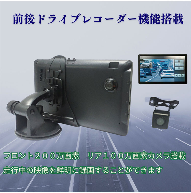 �ݡ����֥�ʥ� �����ʥ� 7����� �ɥ饤�֥쥳������ 2025ǯ�ǿ��Ͽޥǡ��� ���� �ɥ饤�֥쥳������ ��󥻥� ��󥻥���İϿ�� 3ǯ����̵�� 2�Ÿ��б� ���å��ѥͥ�վ� �ǥ����Ե�ǽ OT-WDN712N������̵����