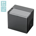 製氷機 自家製アイスメーカー 高速製氷機 最短5分 アイスメーカー 穴あきキャップ型アイス 2種製氷サイズ 家庭用 氷貯蔵量0.6kg 大型水タンク1.6L RM-230H ROOMMATE【送料無料】
