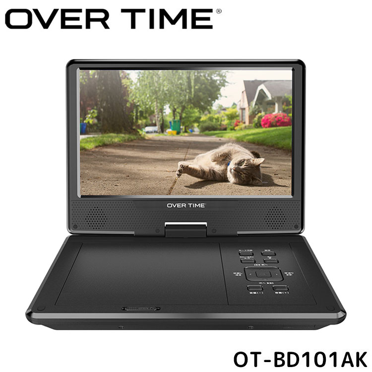 ポータブルCD&DVDプレーヤー 10.1インチ DV-PW1040R | 10インチポータブルDVDプレーヤー