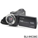 ビデオカメラ ハンディカメラ 夜間 撮影 赤外線付き 動画 フルハイビジョン FHD 1920x1080P 500万画素 3インチディスプレイ サイエル SLI...