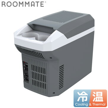 ROOMMATE 8L車載保冷温庫 RM-57S 500ml 6本収納可能 ペルチェ式 DC USB充電 肩掛け ストラップ付き 移動 ドリンクホルダー 小型【送料無料】【S1】