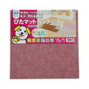 吸着ピタマット ローズ 30x30cm 9枚【送料無料】