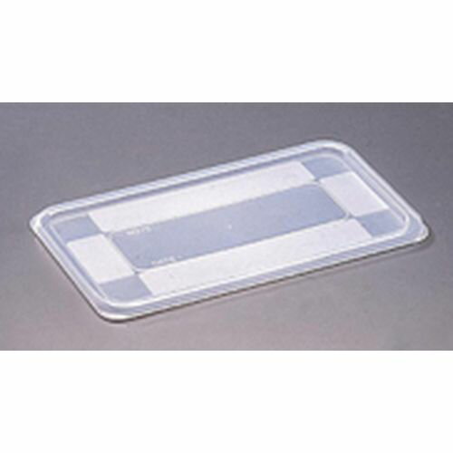 ブウジャー ガストロノームコンテナカバー 1／1用 2565.01 AGS051 JANコード 3109612565017●メーカー品番:2565.01●サイズ表示:1/1●間口×奥行(mm):530×325■※フランス製【送料について】北...