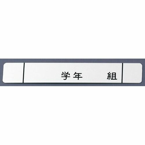 ��������° ����ޥ��� �͡���ץ졼�� Ĺ���� 378-C (10����) APL2901������̵����