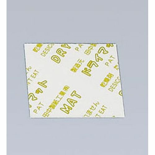 アートナップ 除湿乾燥剤 ドライマット角型(500入) 30mm KY-3030J ADLP901