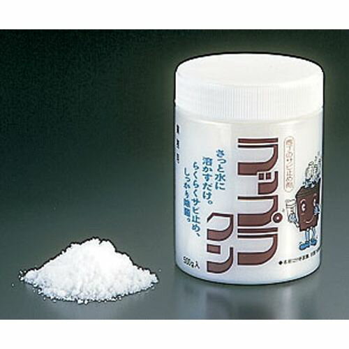 ラップラクン 防錆殺菌剤 500g PE容器入 ALT07【送料無料】