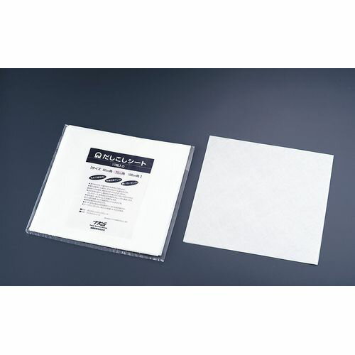 Filters - 遠藤商事 SAだしこしシート(10枚入) 100cm ADS05100【送料無料】