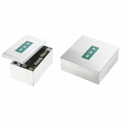 Steel Storage Containers - 遠藤商事 SA18-0 のり缶 大 BNL01001【送料無料】