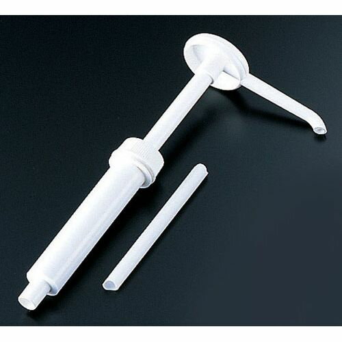 テーブルクラフト エコノミーポンプ 662 BPV11【送料無料】