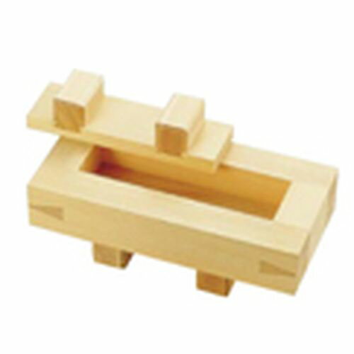 遠藤商事 木製 さば寿司(桧材・船底) BSS15【送料無料】