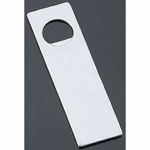 長谷富製作所 18-0角栓抜 BSV05