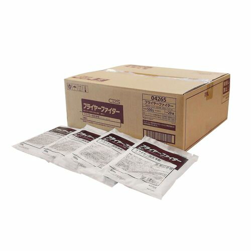 シーバイエス ディバーシー フライヤーファイター (500g×20袋入) JHL01【送料無料】